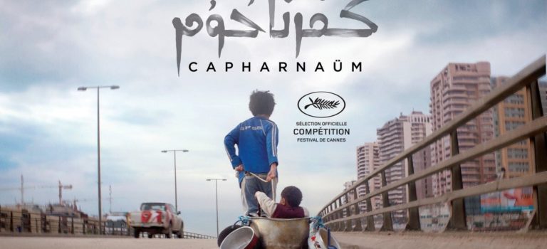 Capharnaüm