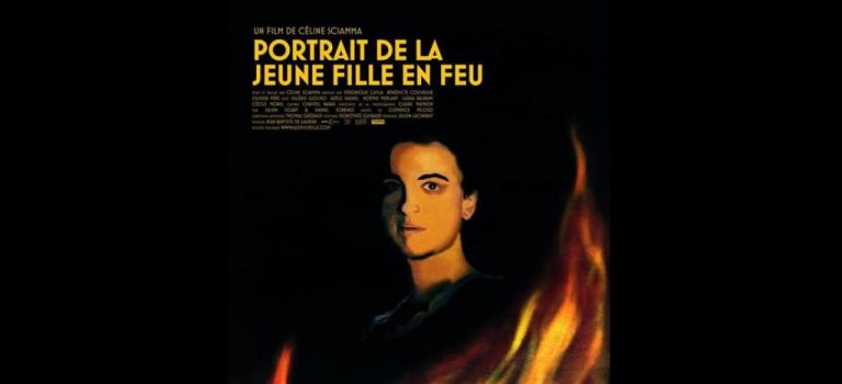 Portrait de la jeune fille en feu