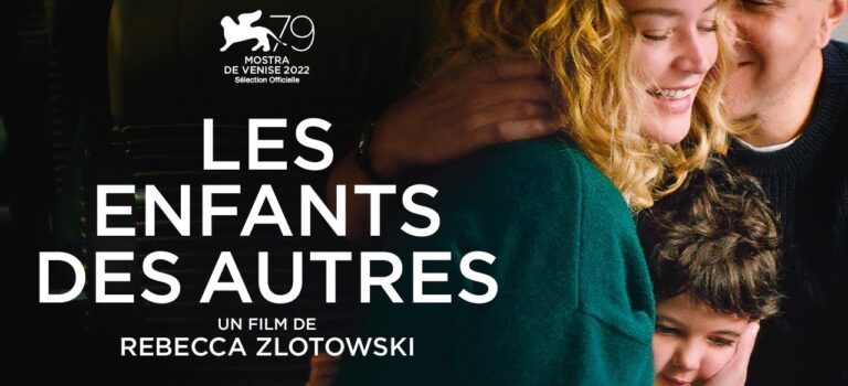 Les enfants des autres