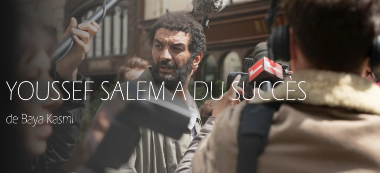 Youssef Salem a du succès