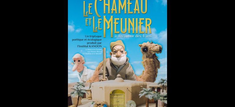 Le chameau et le meunier