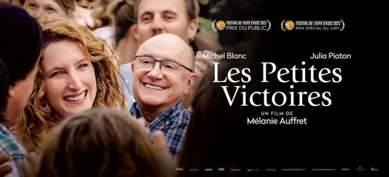 Les petites victoires