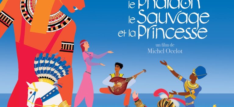 Le pharaon, le sauvage et la princesse