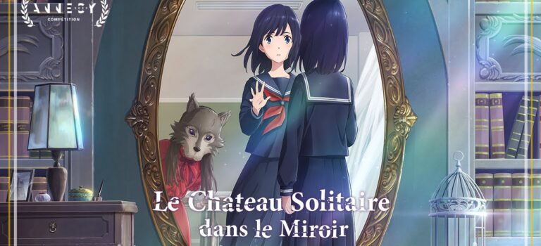 Le château solitaire dans le miroir