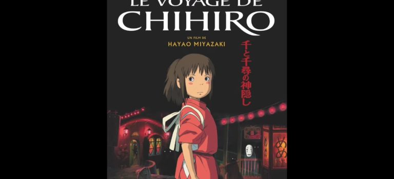 Le voyage de Chihiro (VOSTFR)