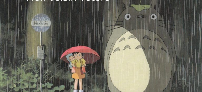 Mon voisin Totoro (VOSTFR)