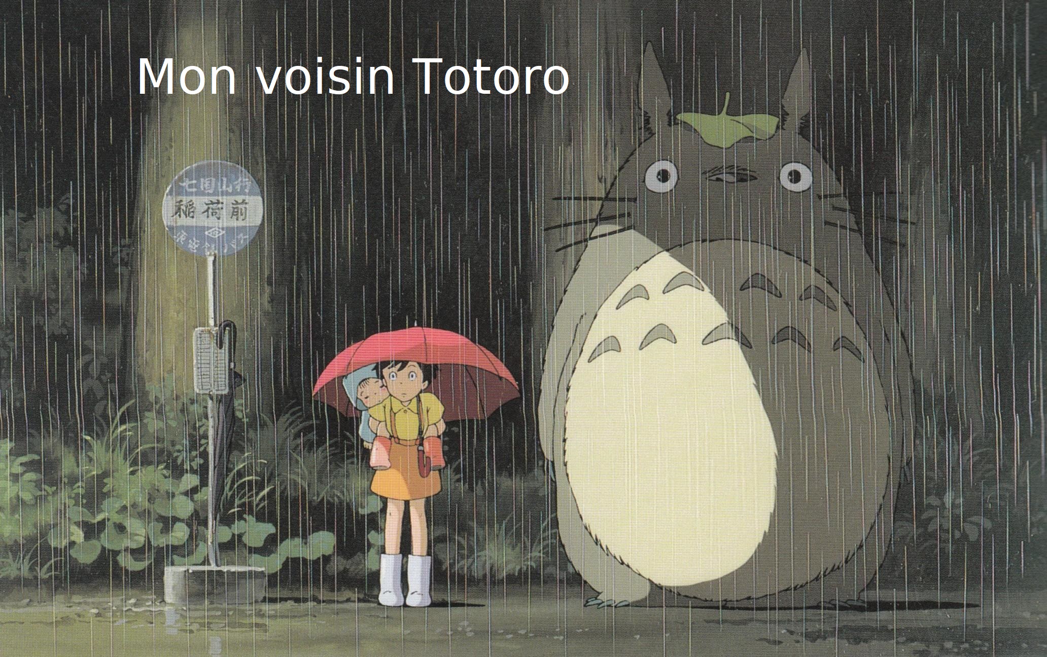 Mon voisin Totoro (VOSTFR)
