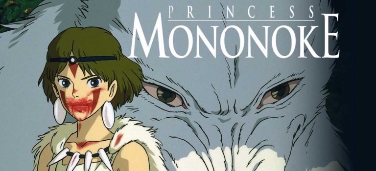 Princesse Mononoké (VOSTFR)