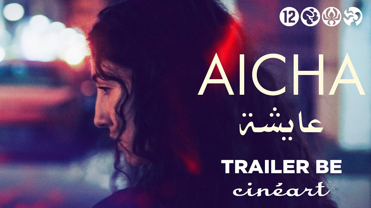 Aïcha