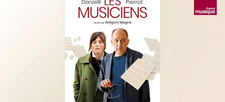 Les musiciens