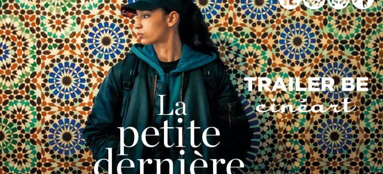 La petite dernière