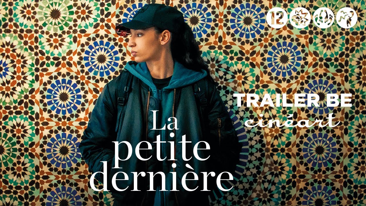 La petite dernière