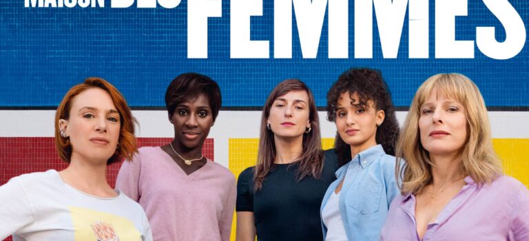 La maison des femmes