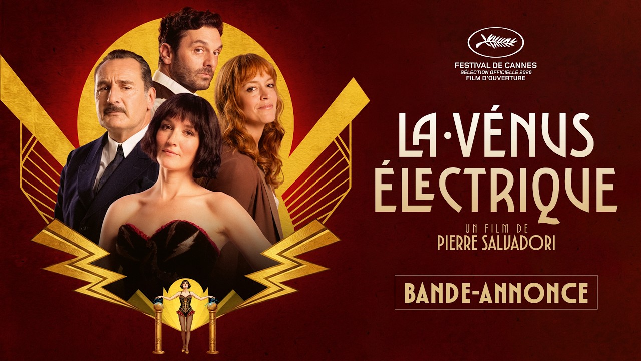 La vénus électrique La vénus électrique