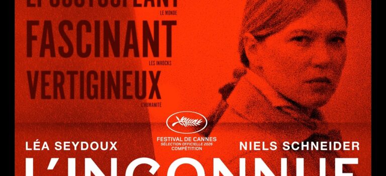 L’inconnue L’inconnue