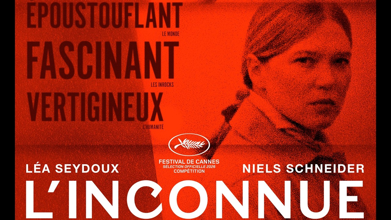 L'inconnue L'inconnue